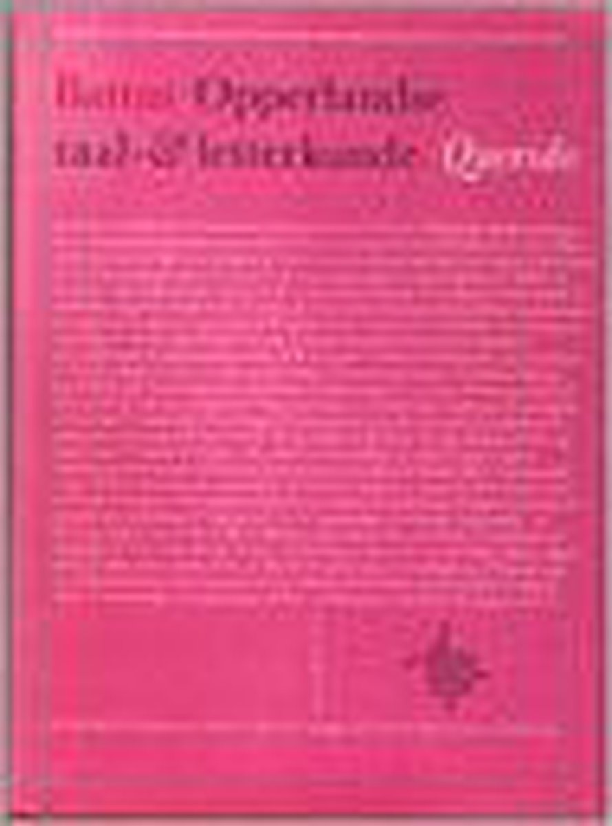 Opperlandse taal- & letterkunde