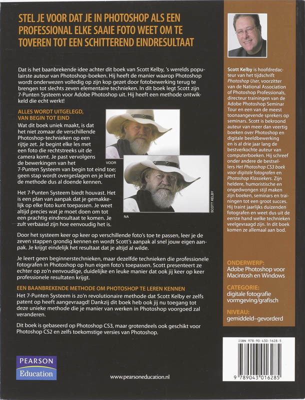 Scott Kelby's 7-Punten systeem voor Photoshop achterkant