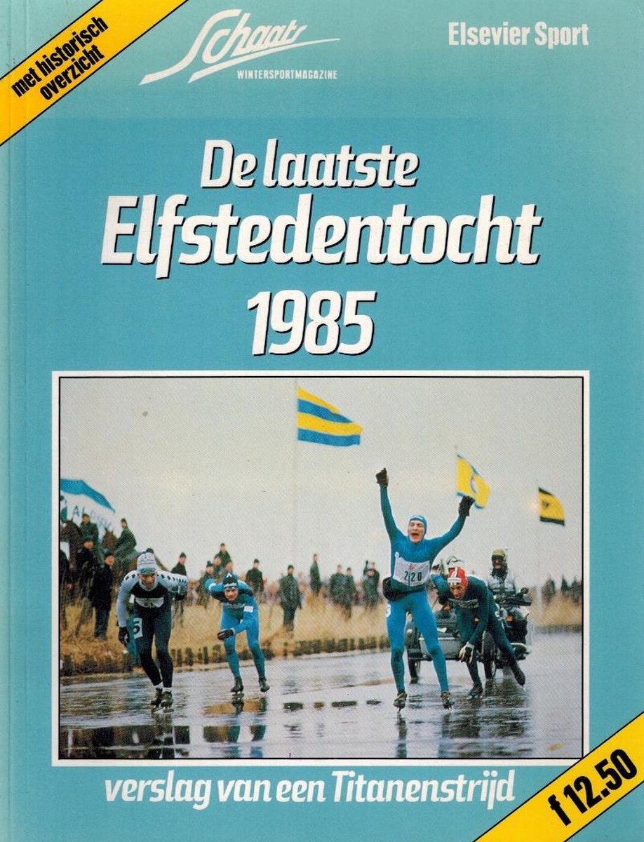Laatste elfstedentocht 1985