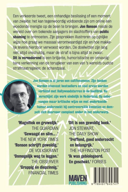 Dit is vernederend achterkant