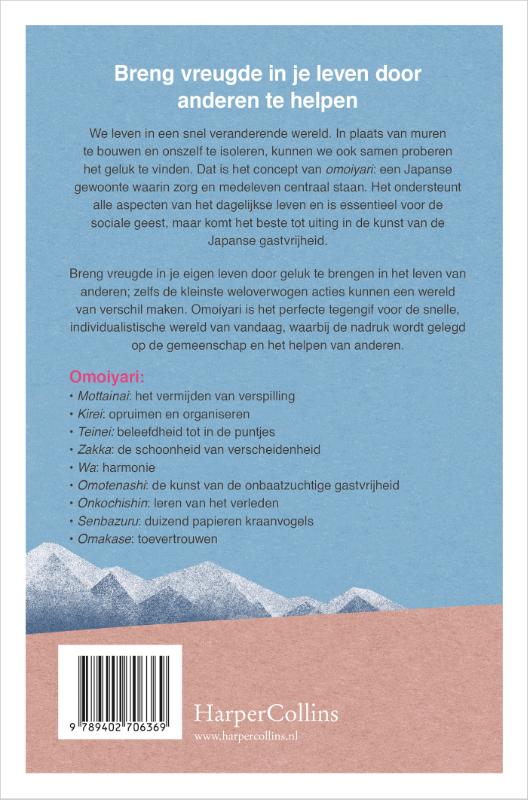 Kijken door de ogen van een ander achterkant