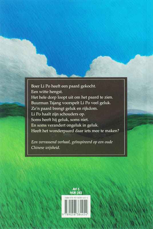 Het wonderpaard achterkant