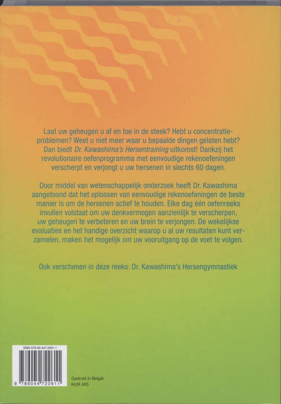 Dr. Kawashimas Hersentraining achterkant