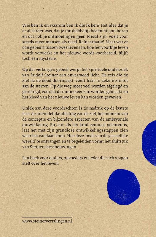 Uit de sterren achterkant