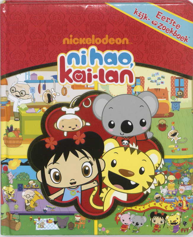 Eerste kijk- en zoekboek / Kai-Lan