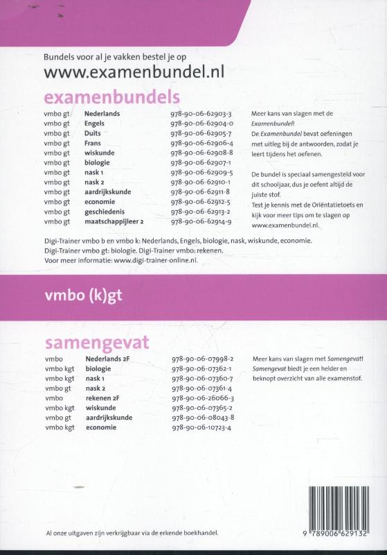 Geschiedenis / 2016/2017 / vmbo-(k)gt / Examenbundel achterkant