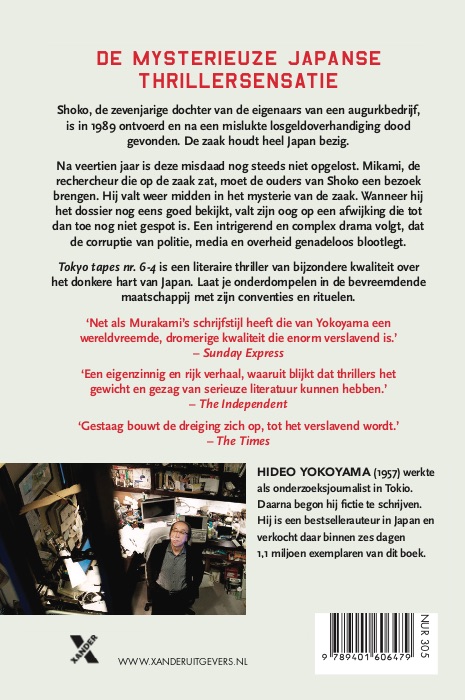 Tokyo tapes nr 4-6 achterkant