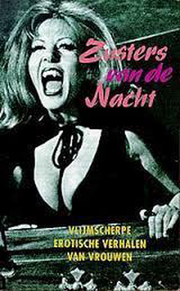 Zusters van de nacht / Zusters-serie