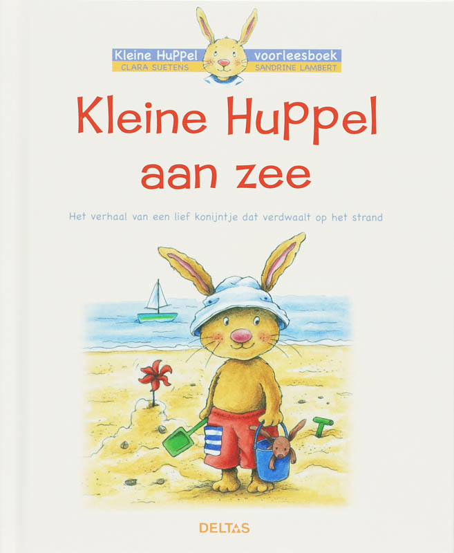 Kleine Huppel aan Zee / Kleine Huppel