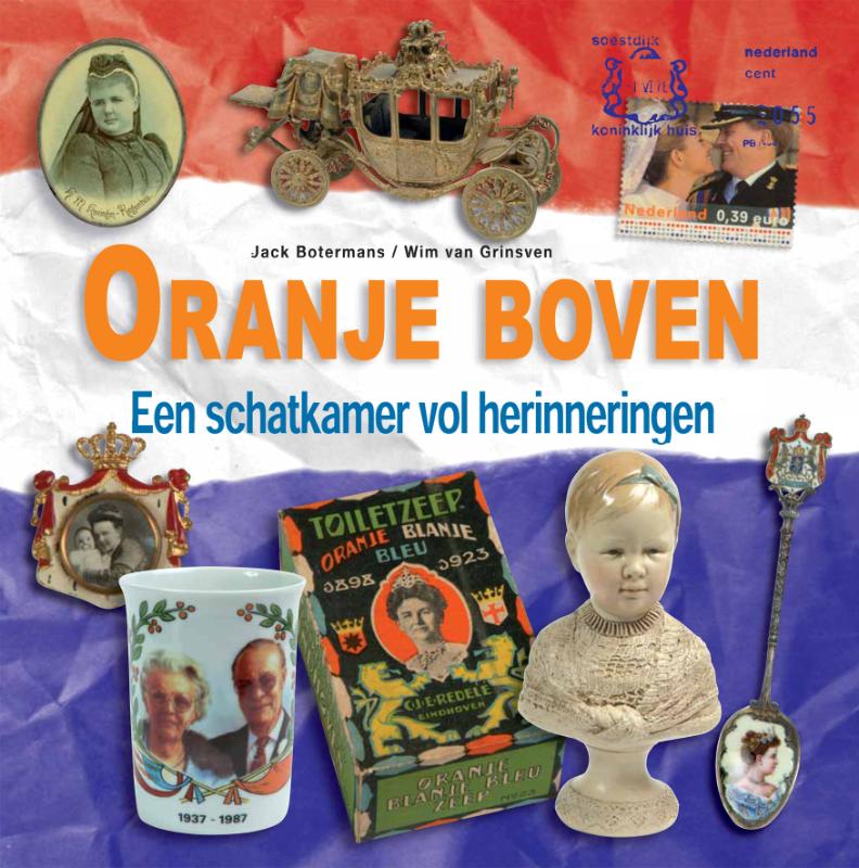 Oranje boven