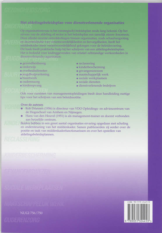 Het afdelingsbeleidsplan voor dienstverlenende organisaties achterkant