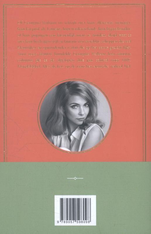 Loze ruimte achterkant