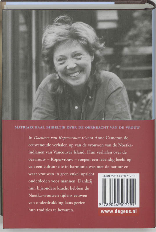 Dochters van Kopervrouw achterkant
