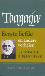 Russische Bibliotheek - Verzamelde werken 3 Eerste liefde