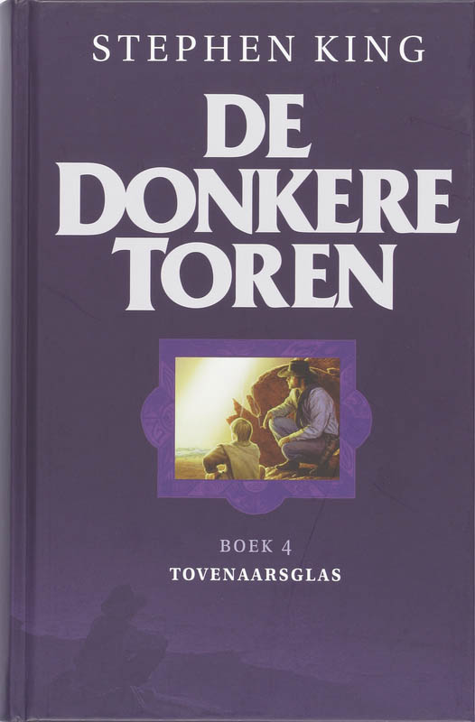 Tovenaarsglas / De donkere toren / 4