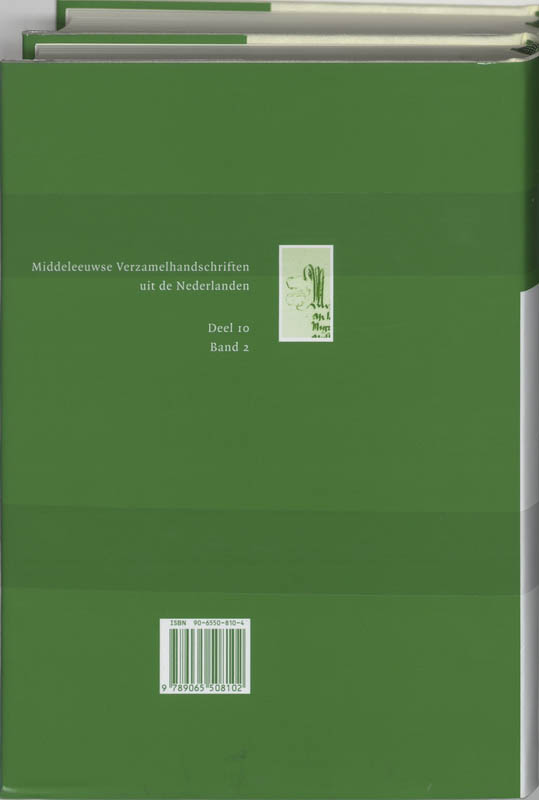 Middeleeuwse verzamelhandschriften uit de Nederlanden 10 -   Het Weense arteshandschrift set achterkant