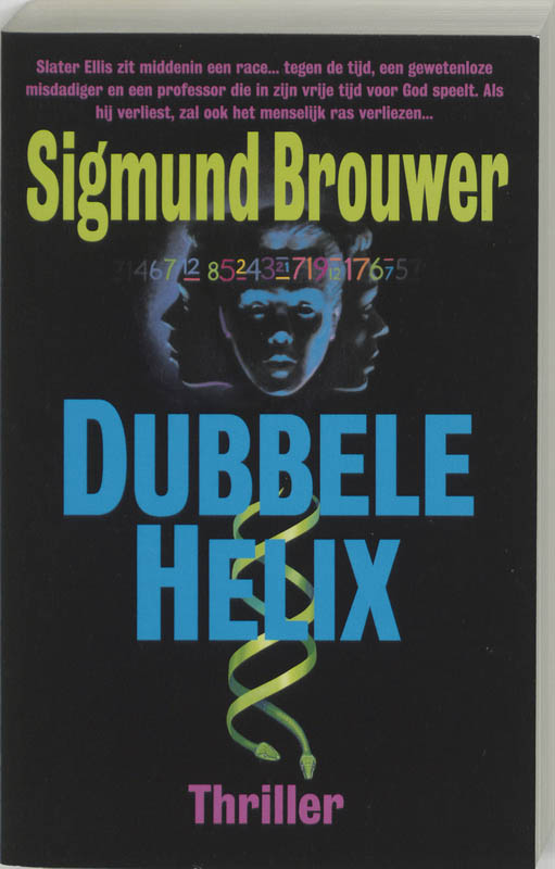 Dubbele Helix