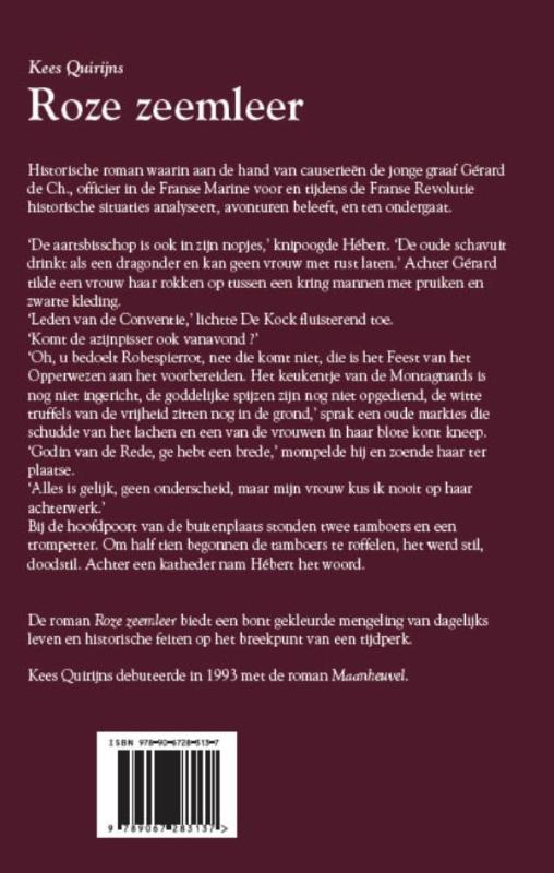 Roze zeemleer achterkant