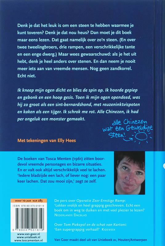 De verschrikkelijke steen achterkant