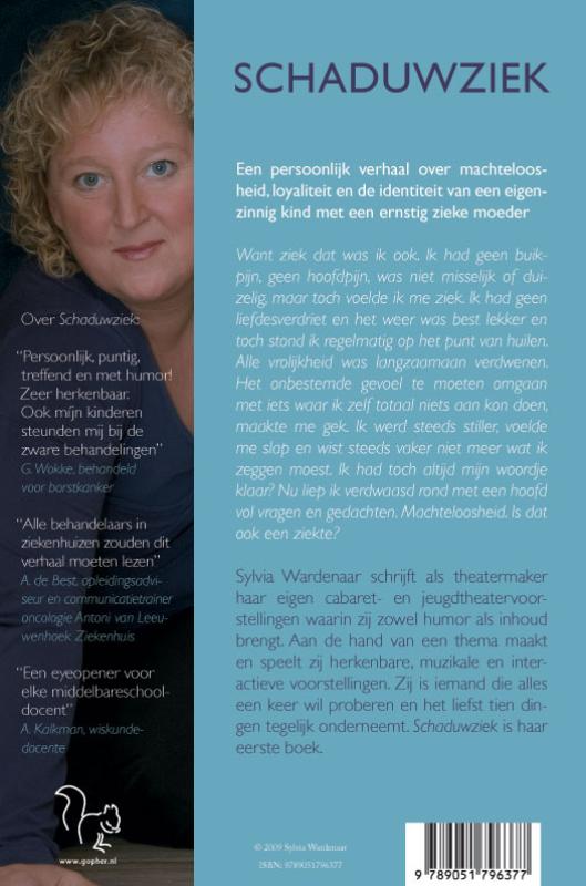 Schaduwziek achterkant