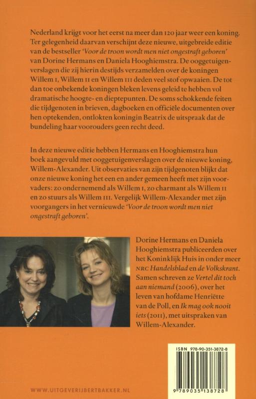 Voor de troon wordt men niet ongestraft geboren achterkant