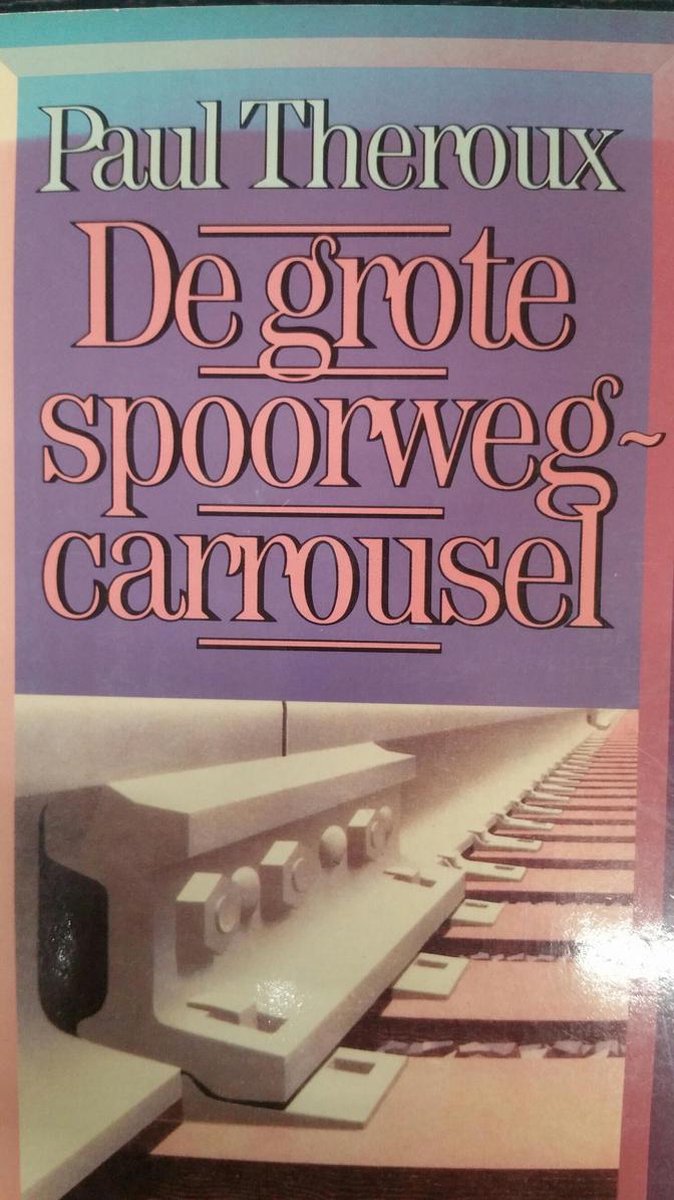 Grote spoorwegcarrousel