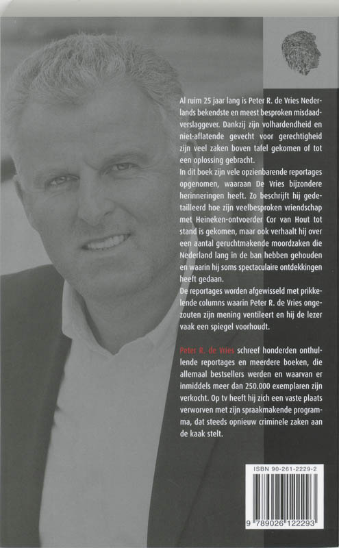 Alleen huilebalken hebben spijt achterkant