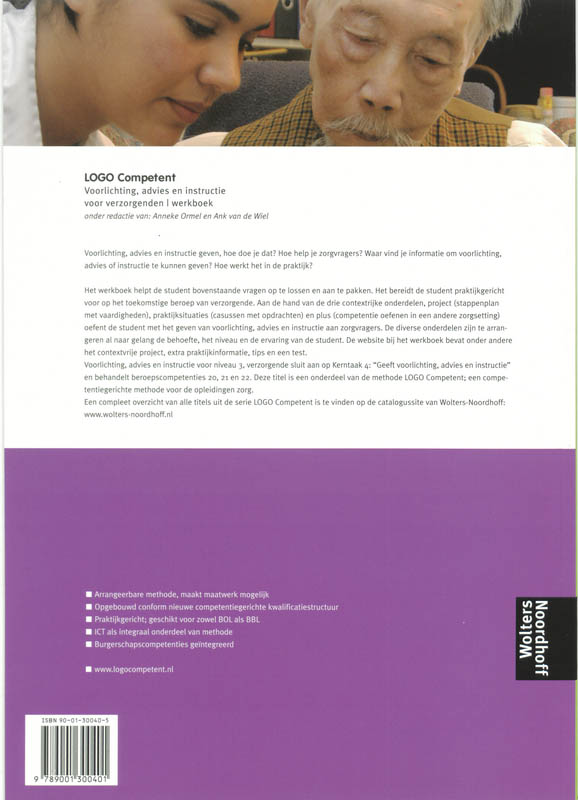 Werkboek Logo Competent achterkant
