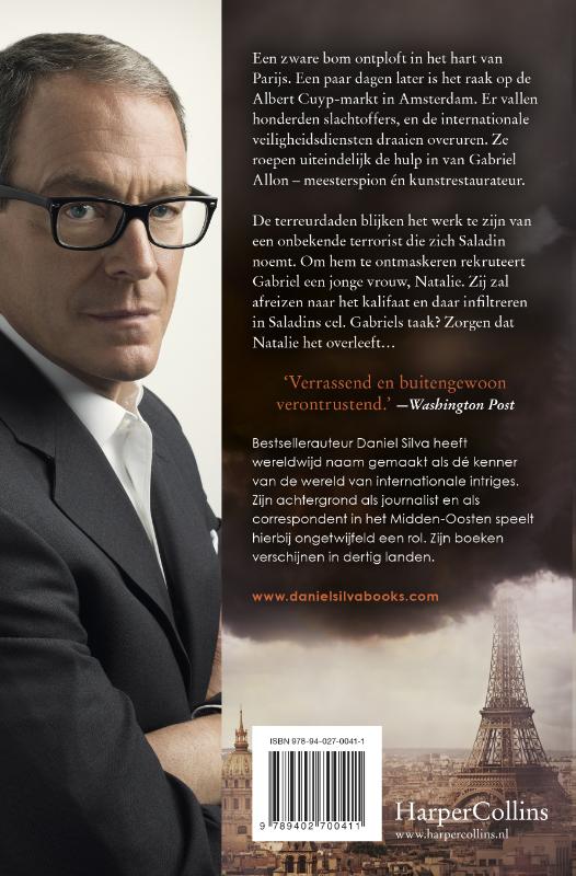 Het zwarte gif achterkant