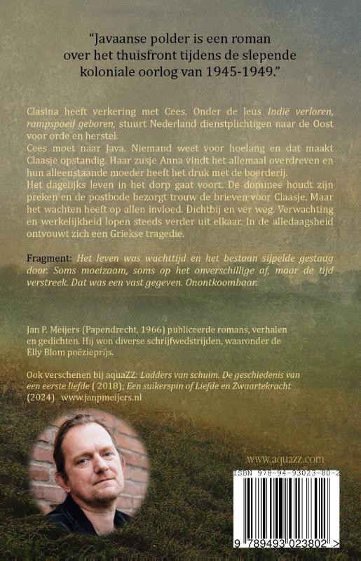 Javaanse polder achterkant