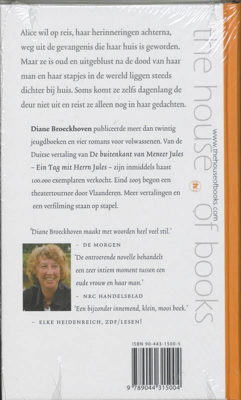 Reiskoorts achterkant