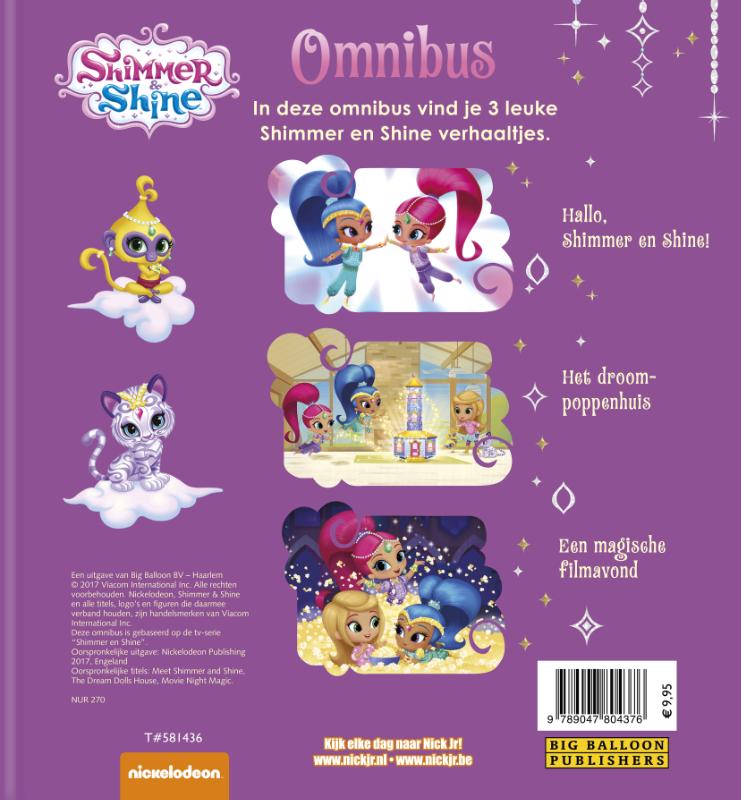 Shimmer & Shine, Omnibus achterkant