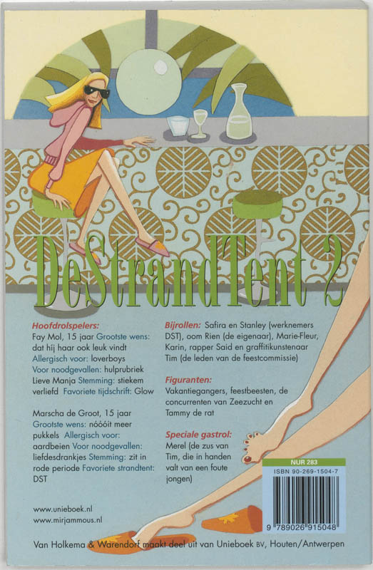 De Strandtent 2 achterkant