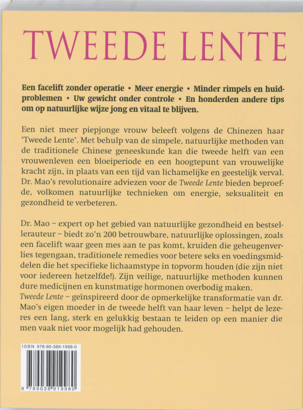 Tweede lente achterkant