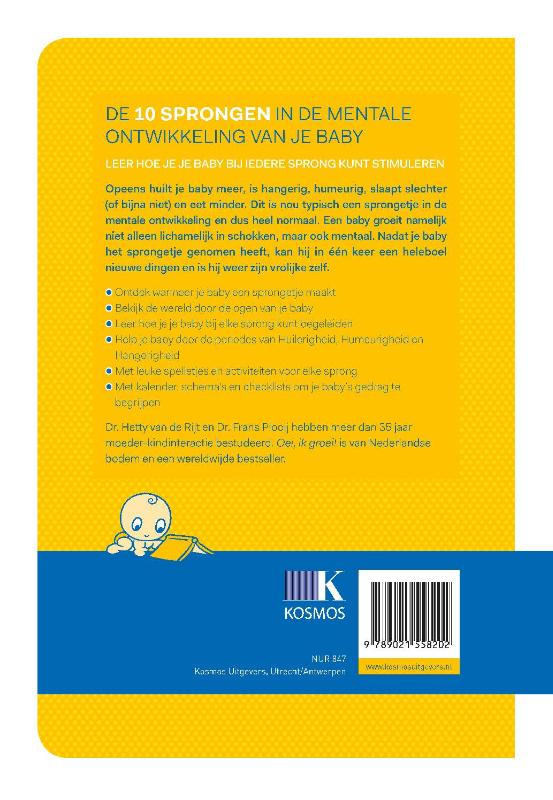 Oei, ik groei! / Oei, ik groei! achterkant