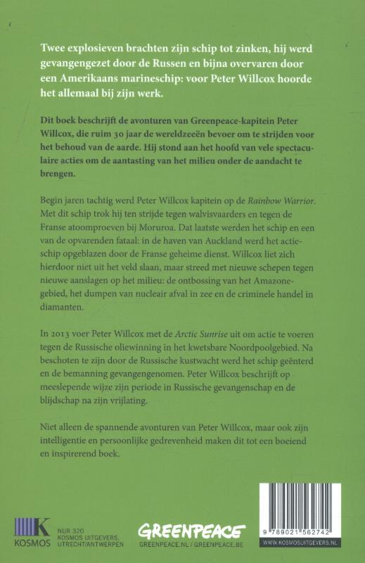 Greenpeace captain achterkant