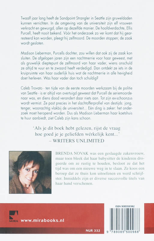 Vanuit Het Graf achterkant