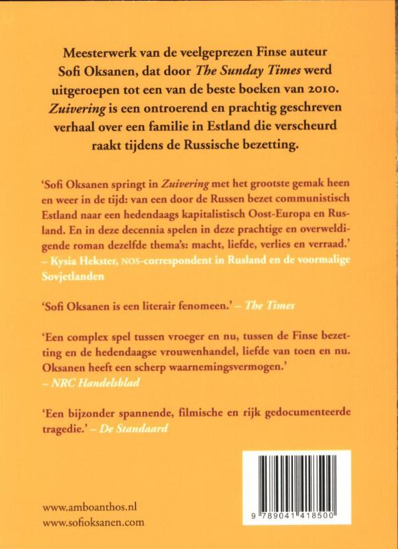 Zuivering achterkant