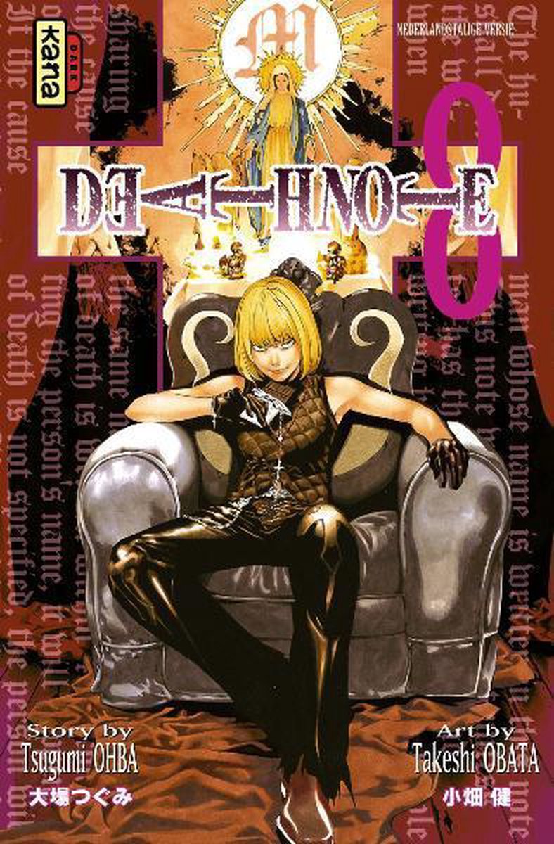 Death note 08. deel 08