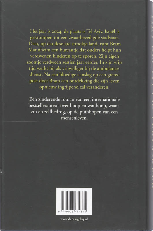 Recht Op Terugkeer Geb achterkant