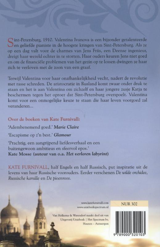 Bloeiende mimosa achterkant