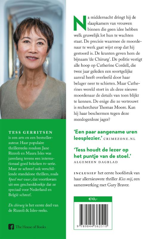 De chirurg achterkant