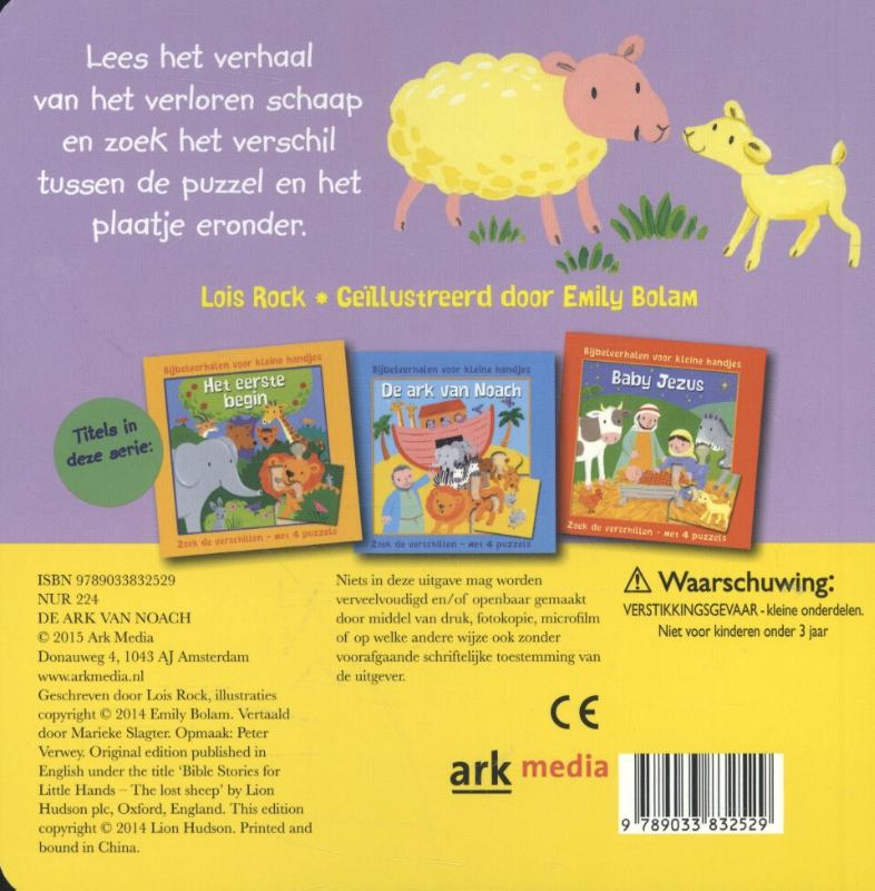 Het verloren schaap achterkant