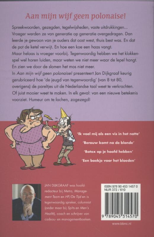 Aan mijn wijf geen polonaise achterkant