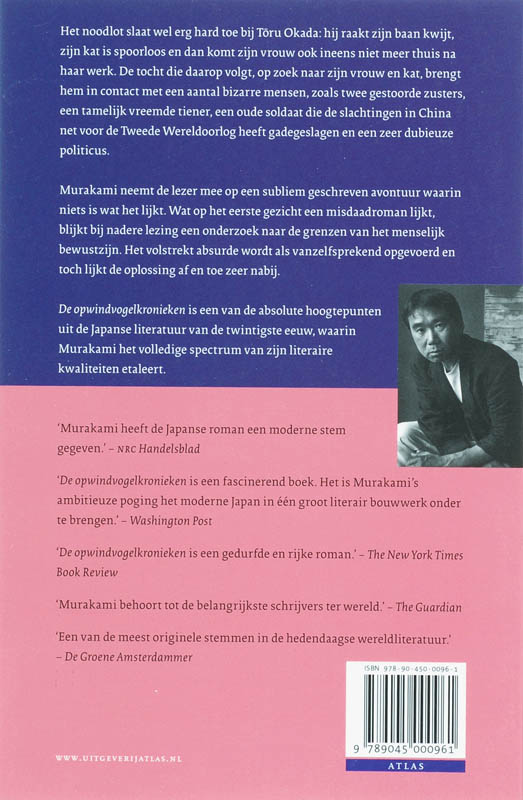 De Opwindvogelkronieken achterkant