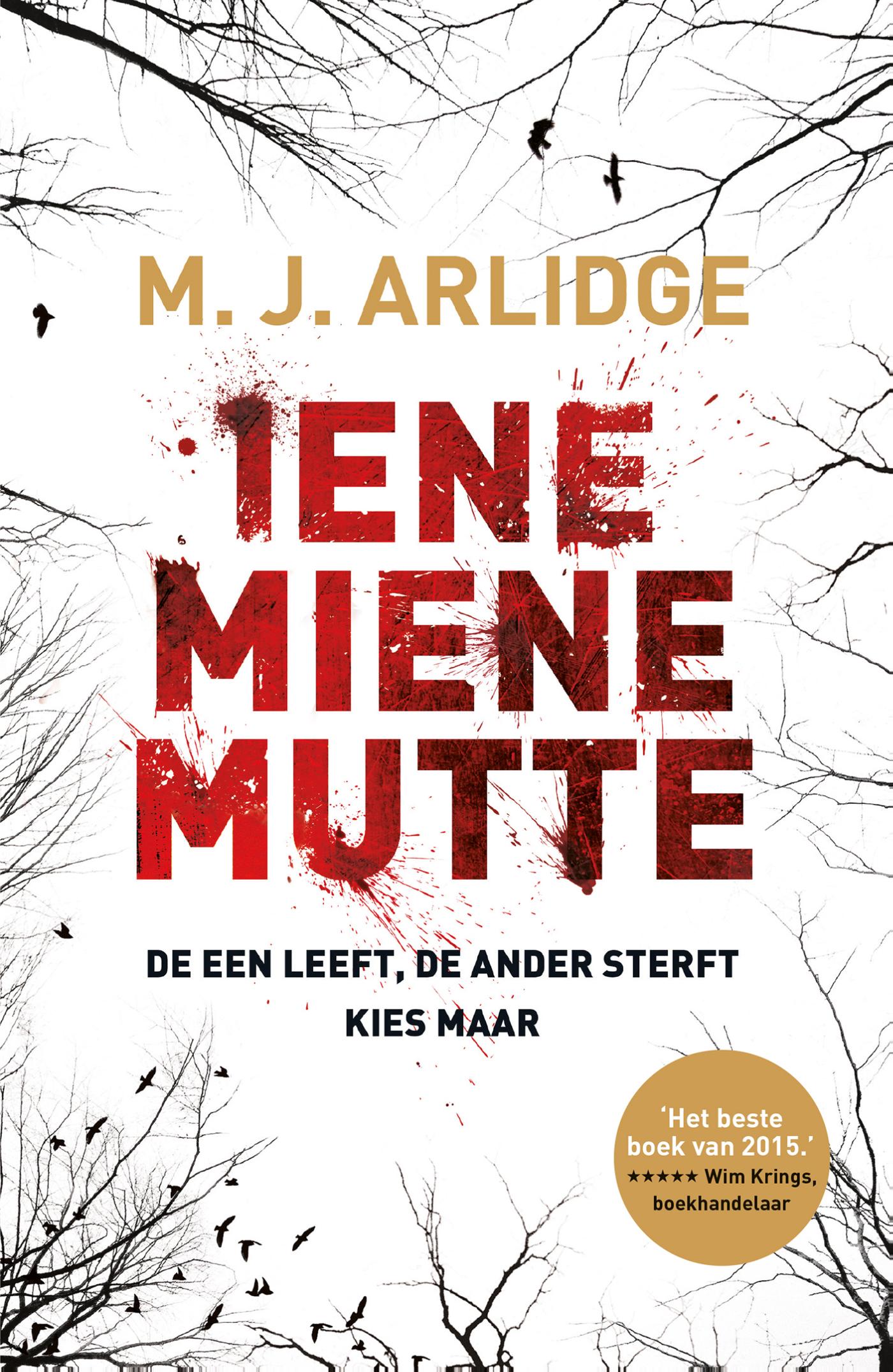 Iene miene mutte / Helen Grace / 1