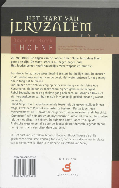 De erfenis van Sion 3 Het hart van Jeruzalem achterkant