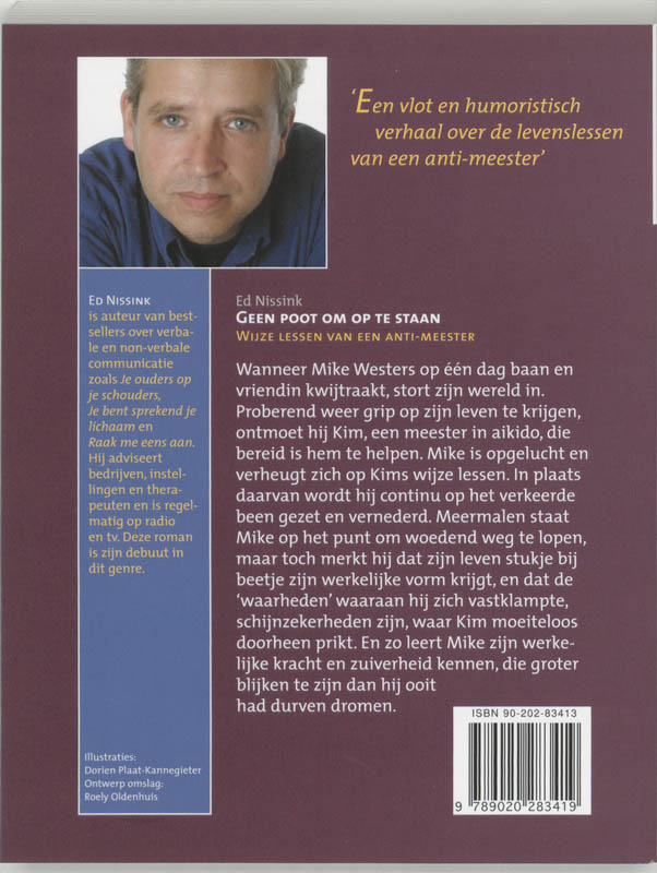 Geen poot om op te staan achterkant