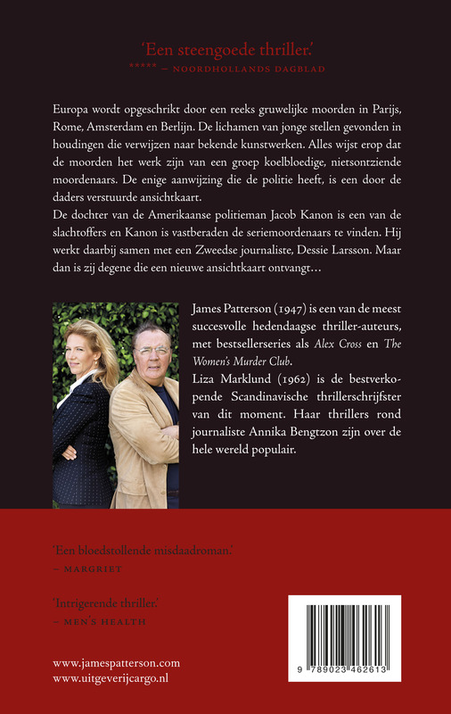 Partnerruil achterkant