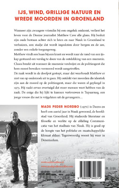 Meisje zonder huid achterkant